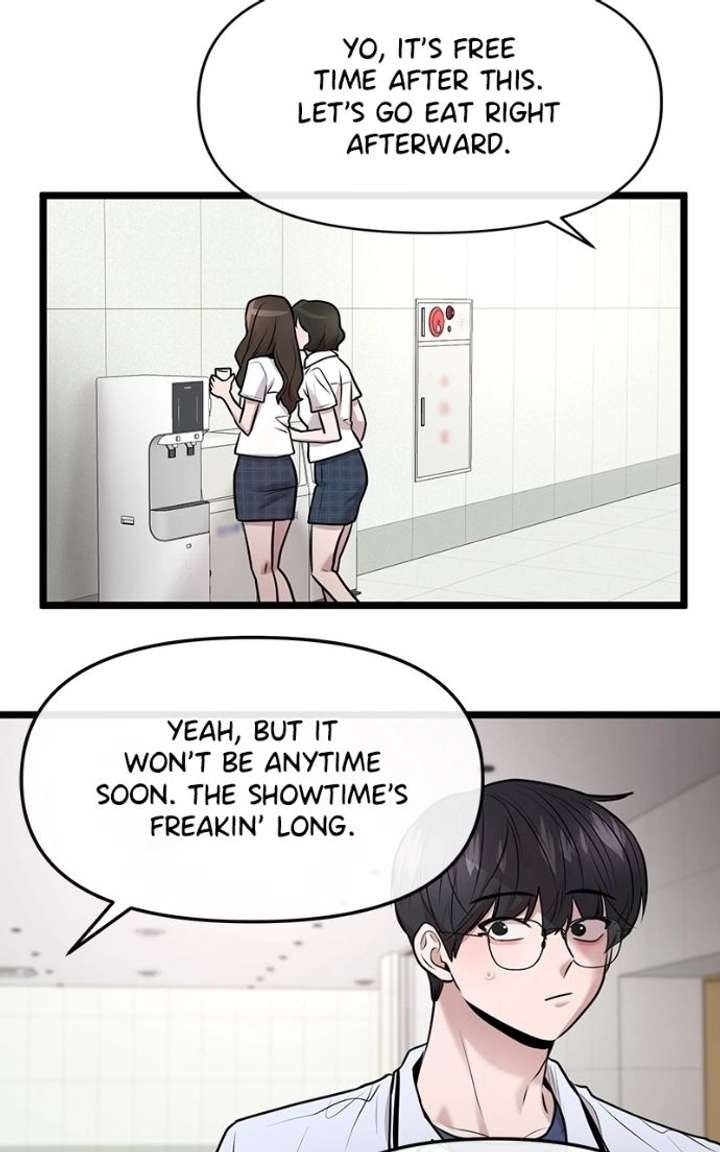 Back to Chanbi Chapter 81 page 73 - 