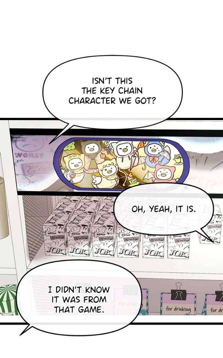 Back to Chanbi Chapter 84 page 14 - 