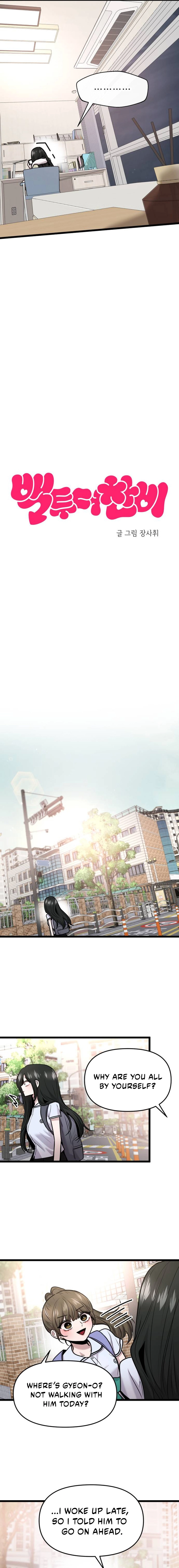 Back to Chanbi Chapter 88 page 3 - 