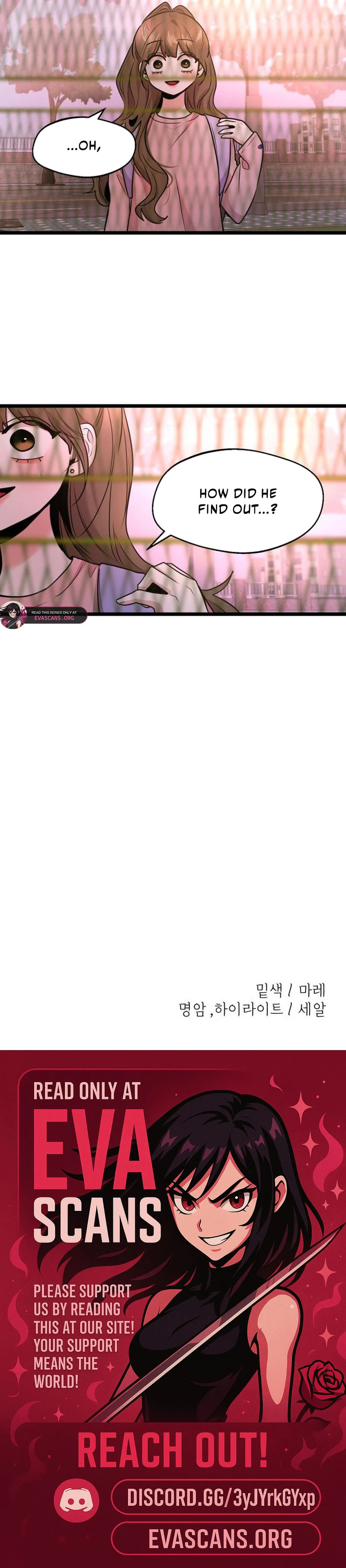 Back to Chanbi Chapter 89 page 17 - 