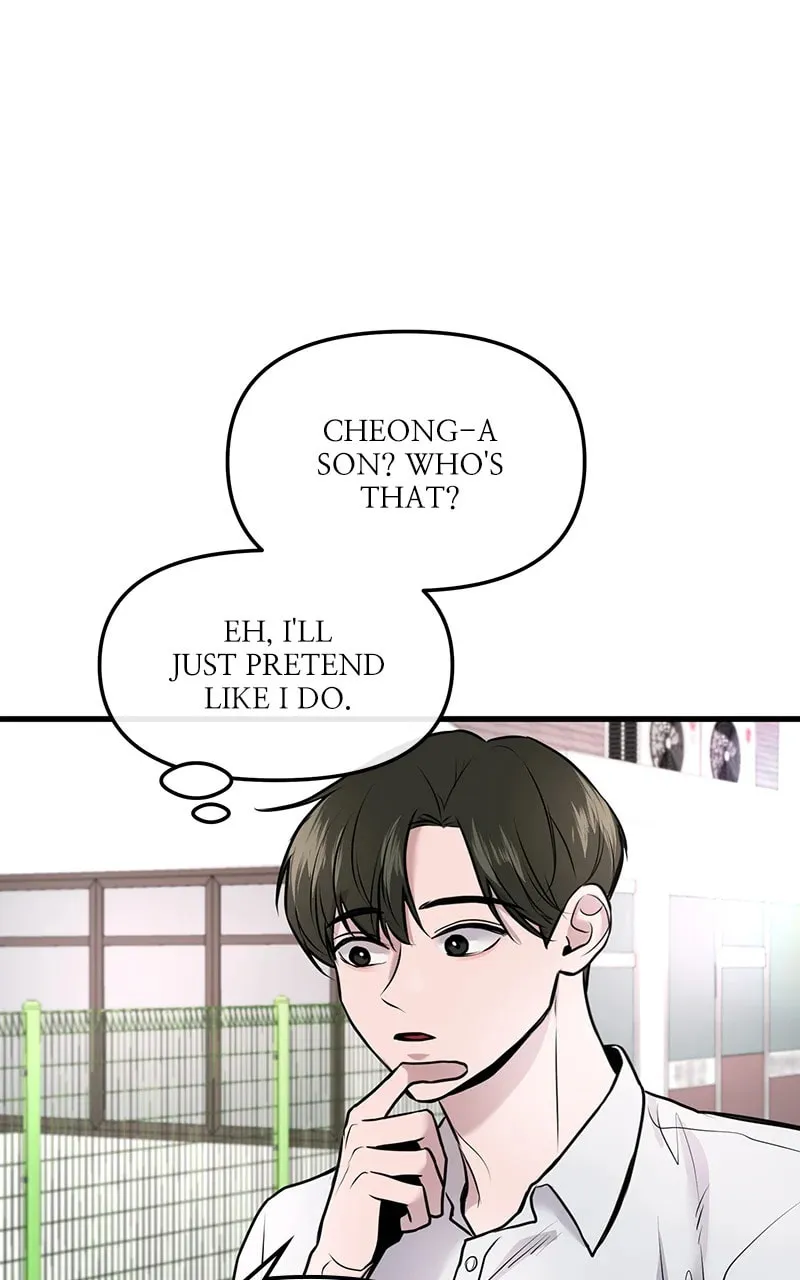 Back to Chanbi Chapter 9 page 52 - 