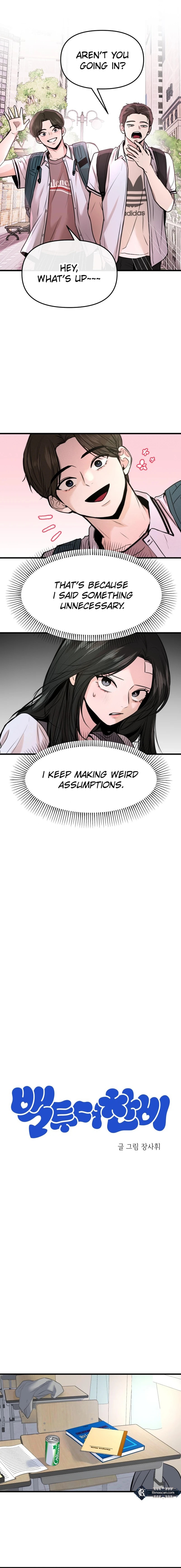 Back to Chanbi Chapter 90.1 page 2 - 
