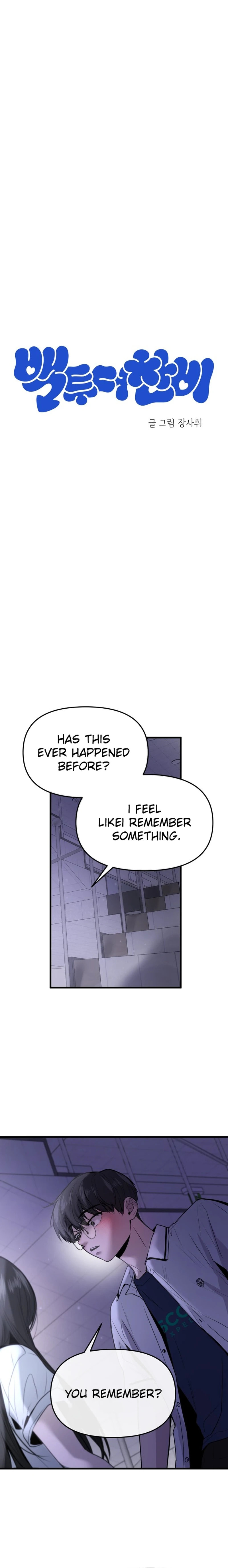 Back to Chanbi Chapter 90.3 page 2 - 