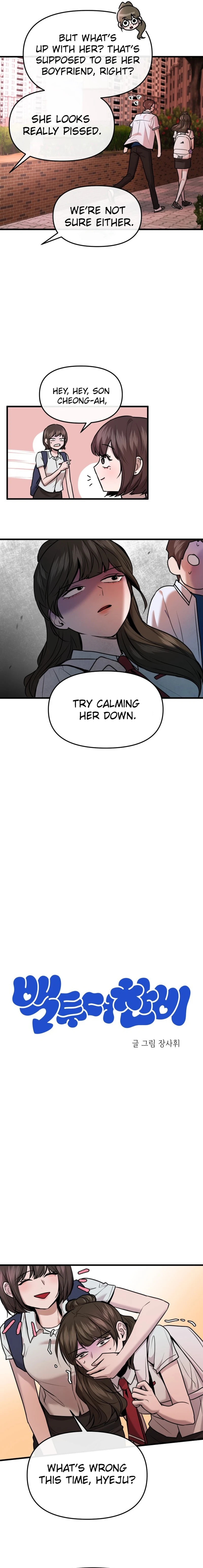Back to Chanbi Chapter 90.4 page 9 - 