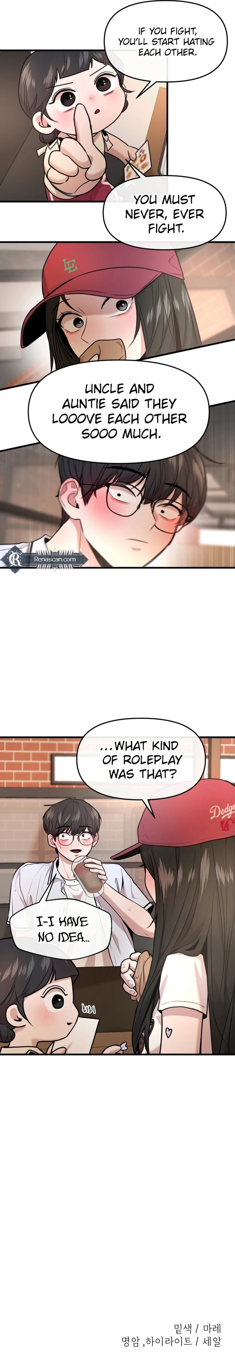 Back to Chanbi Chapter 90.5 page 17 - 