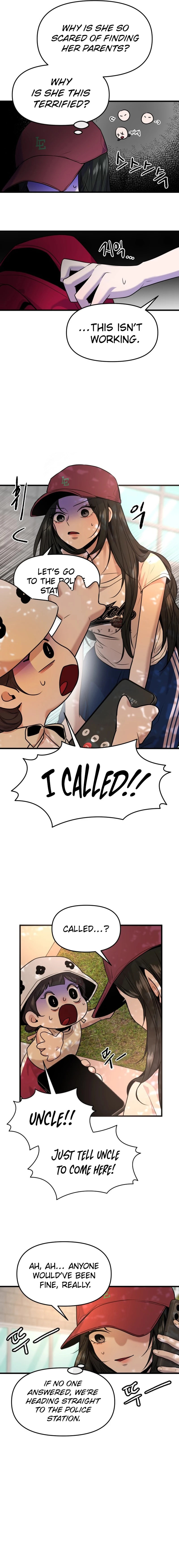 Back to Chanbi Chapter 90.5 page 7 - 
