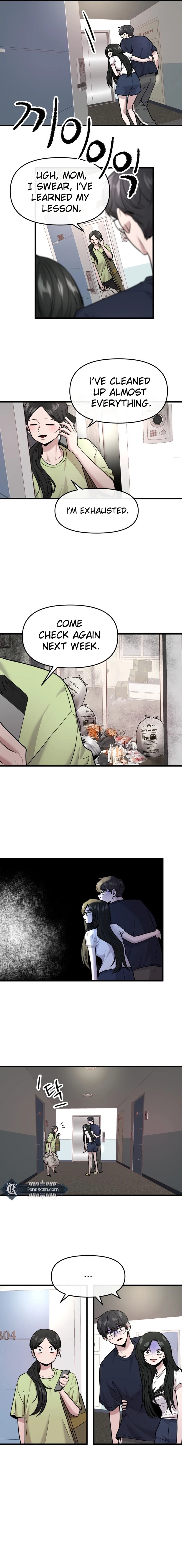 Back to Chanbi Chapter 90.6 page 17 - 
