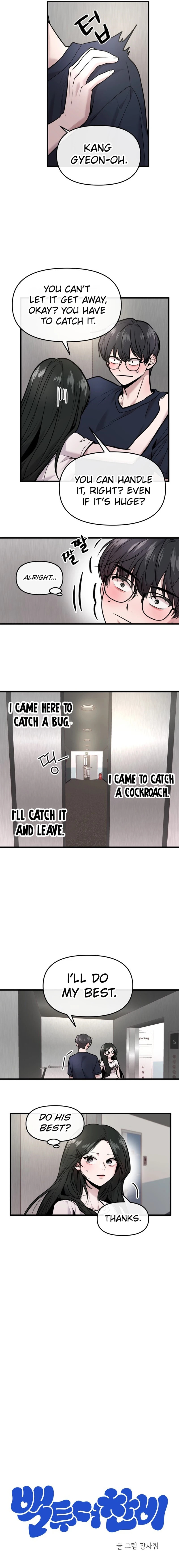 Back to Chanbi Chapter 90.6 page 4 - 