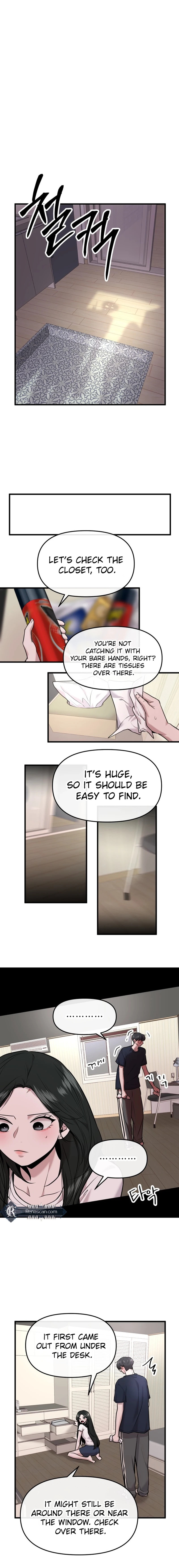Back to Chanbi Chapter 90.6 page 5 - 