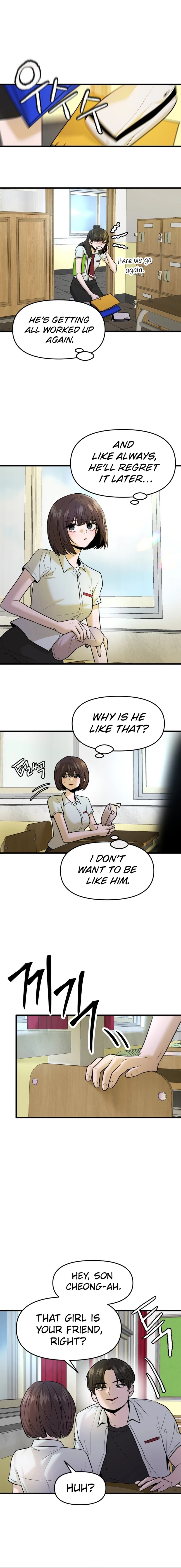 Back to Chanbi Chapter 90.7 page 13 - 