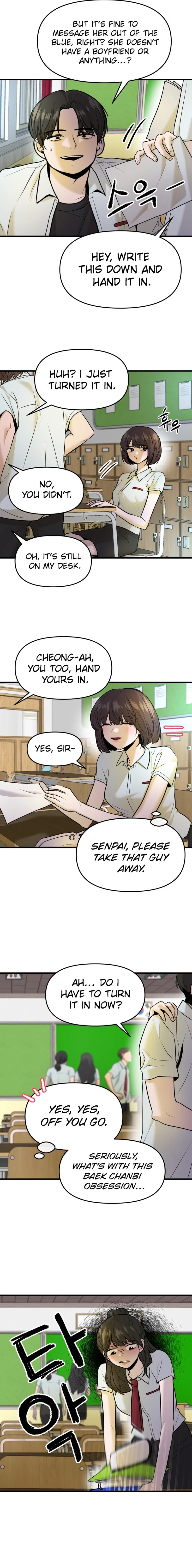 Back to Chanbi Chapter 90.7 page 15 - 