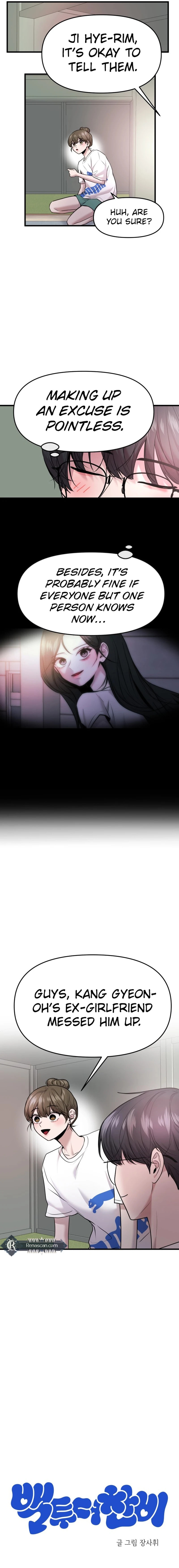 Back to Chanbi Chapter 90.7 page 7 - 