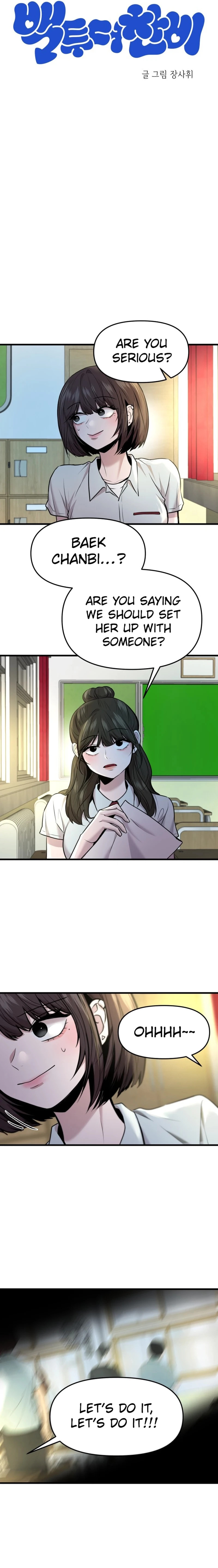 Back to Chanbi Chapter 90.8 page 4 - 