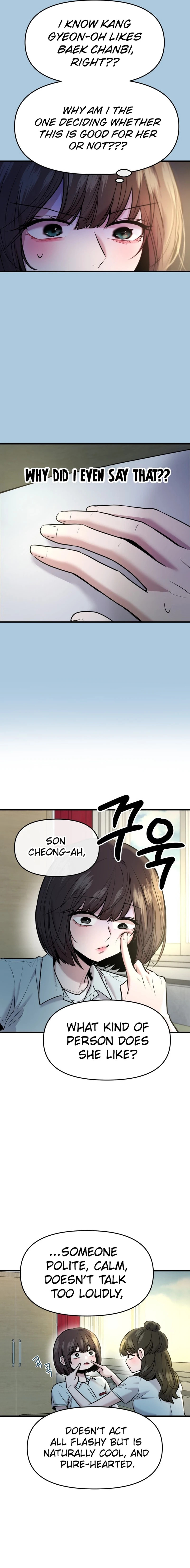 Back to Chanbi Chapter 90.8 page 6 - 
