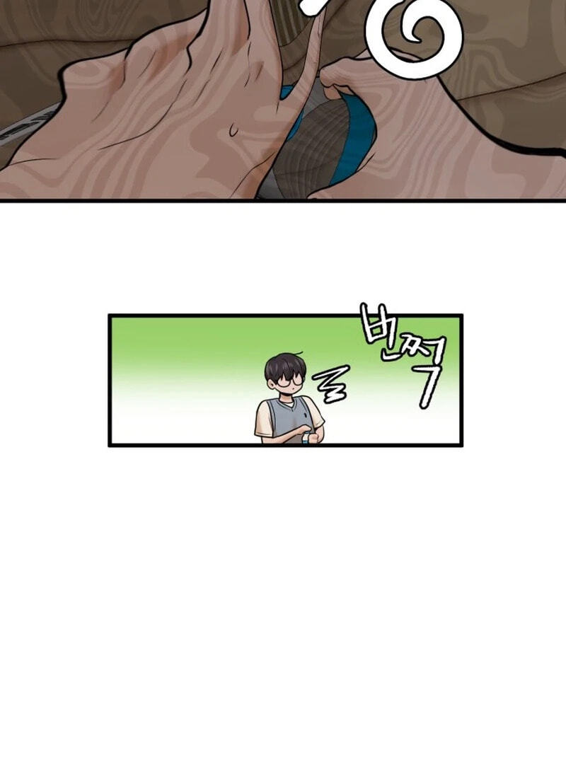 Back to Chanbi Chapter 91.1 page 76 - 
