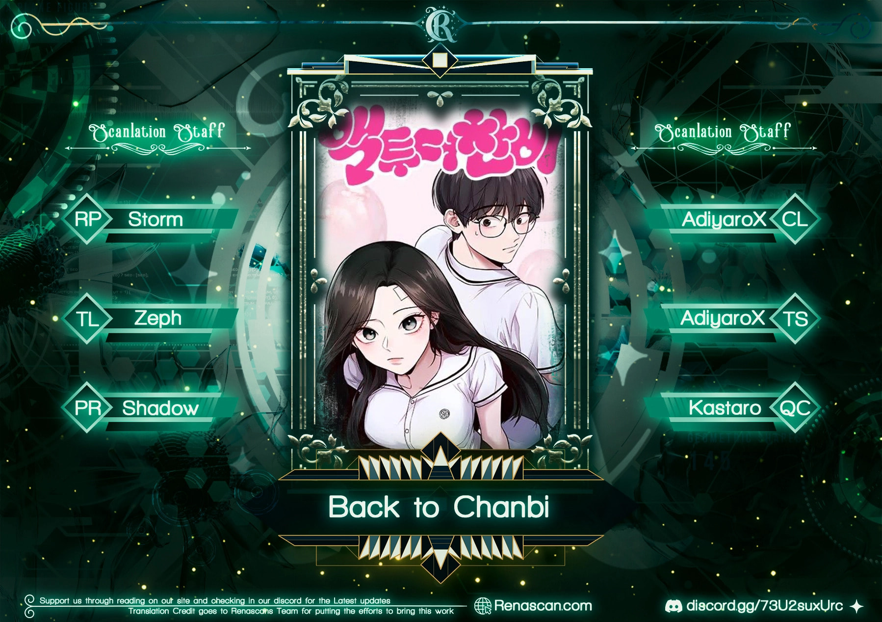 Back to Chanbi Chapter 91.2 page 1 - 