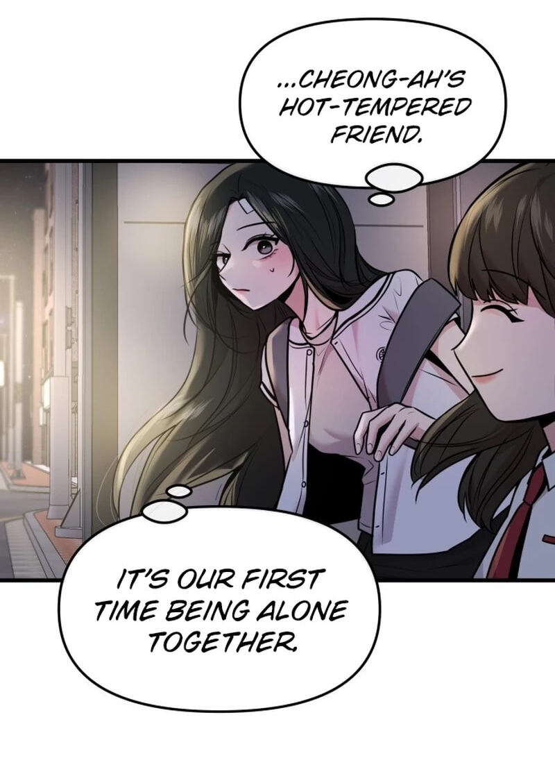 Back to Chanbi Chapter 91 page 6 - 