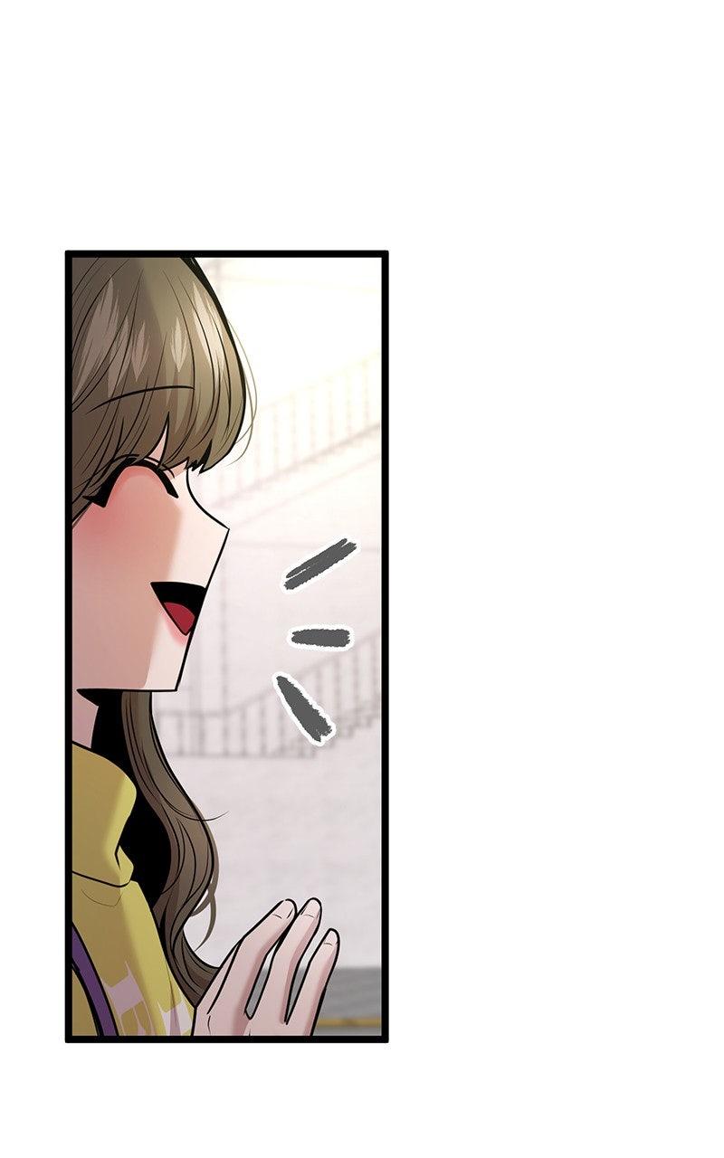 Back to Chanbi Chapter 93 page 2 - 