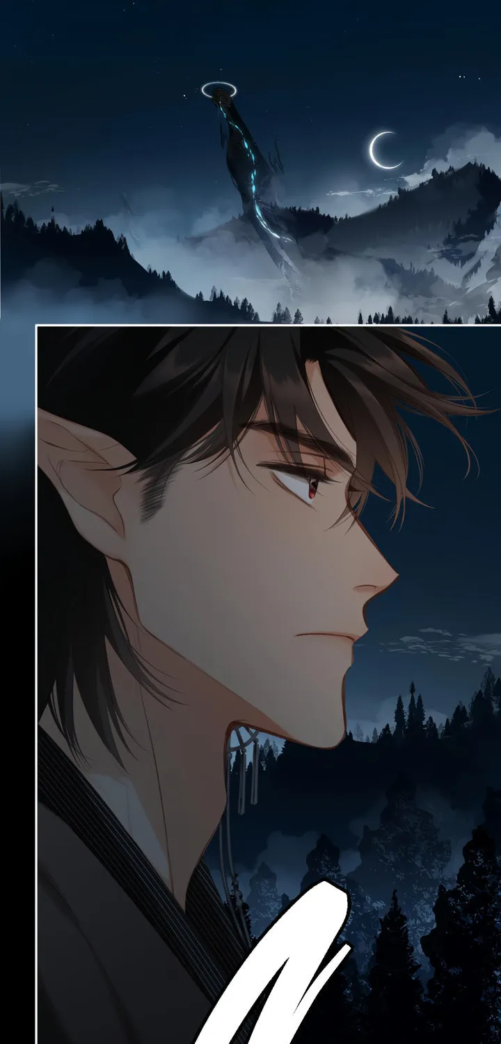 Back to Spring Chapter 2 page 17 - 