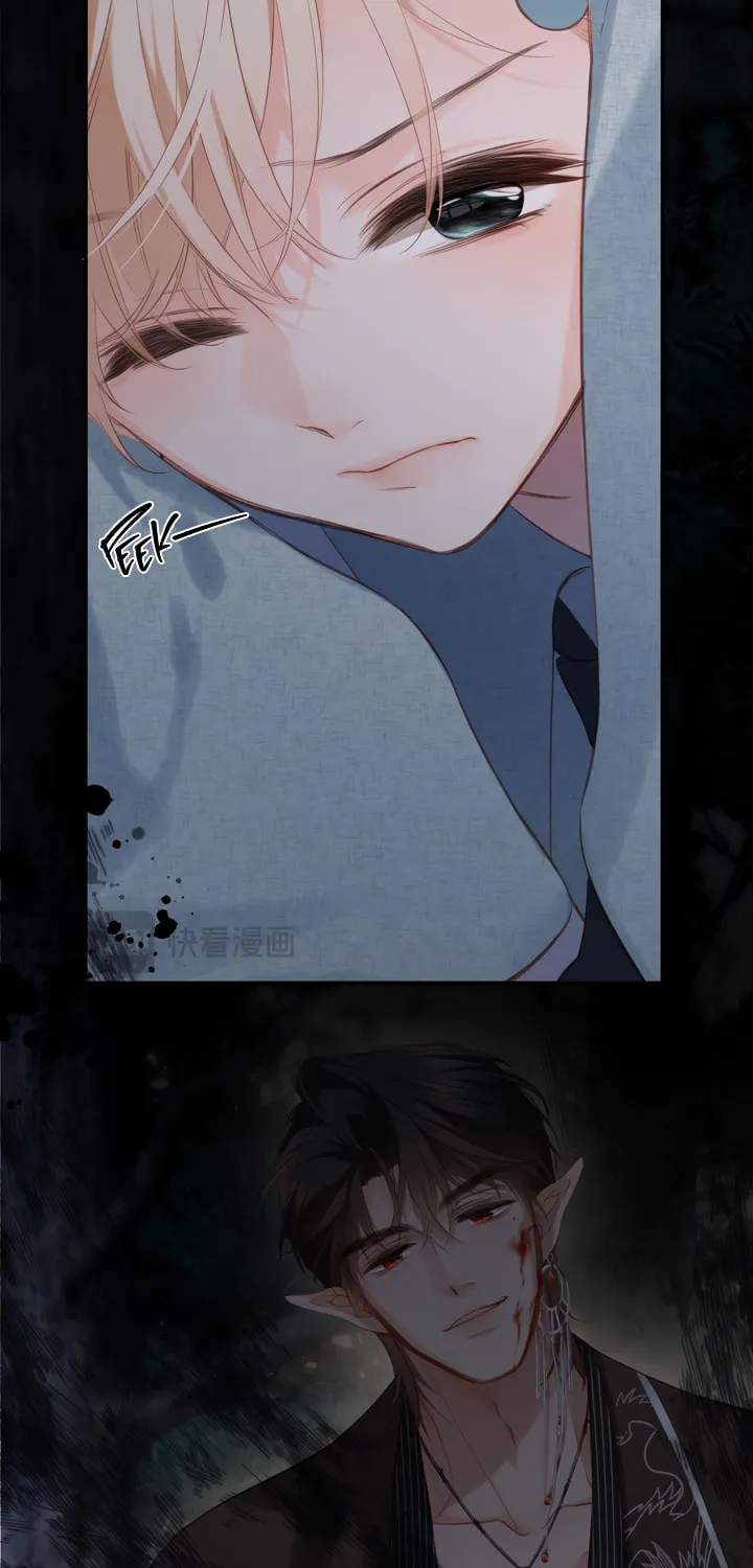 Back to Spring Chapter 2 page 10 - 