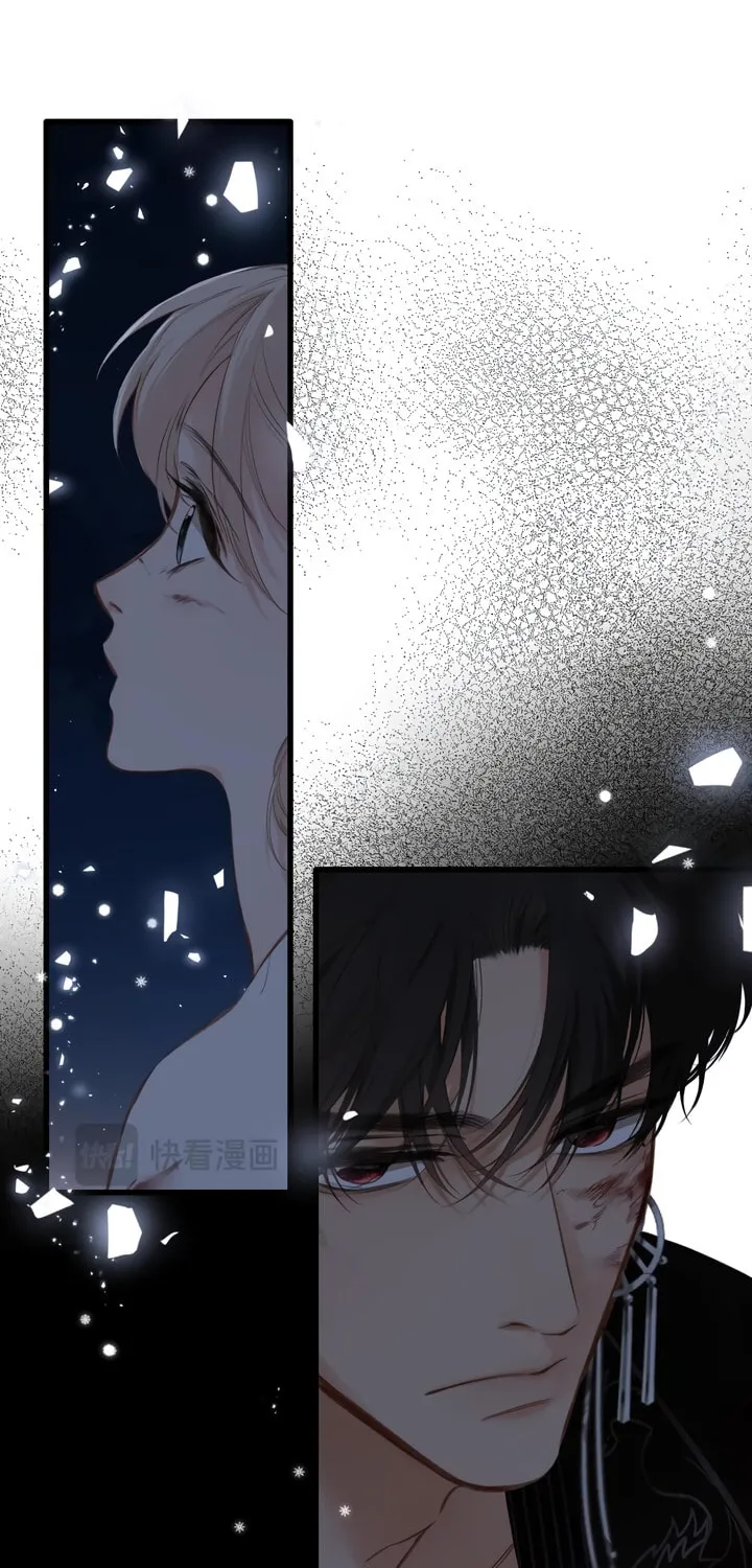 Back to Spring Chapter 24 page 12 - 