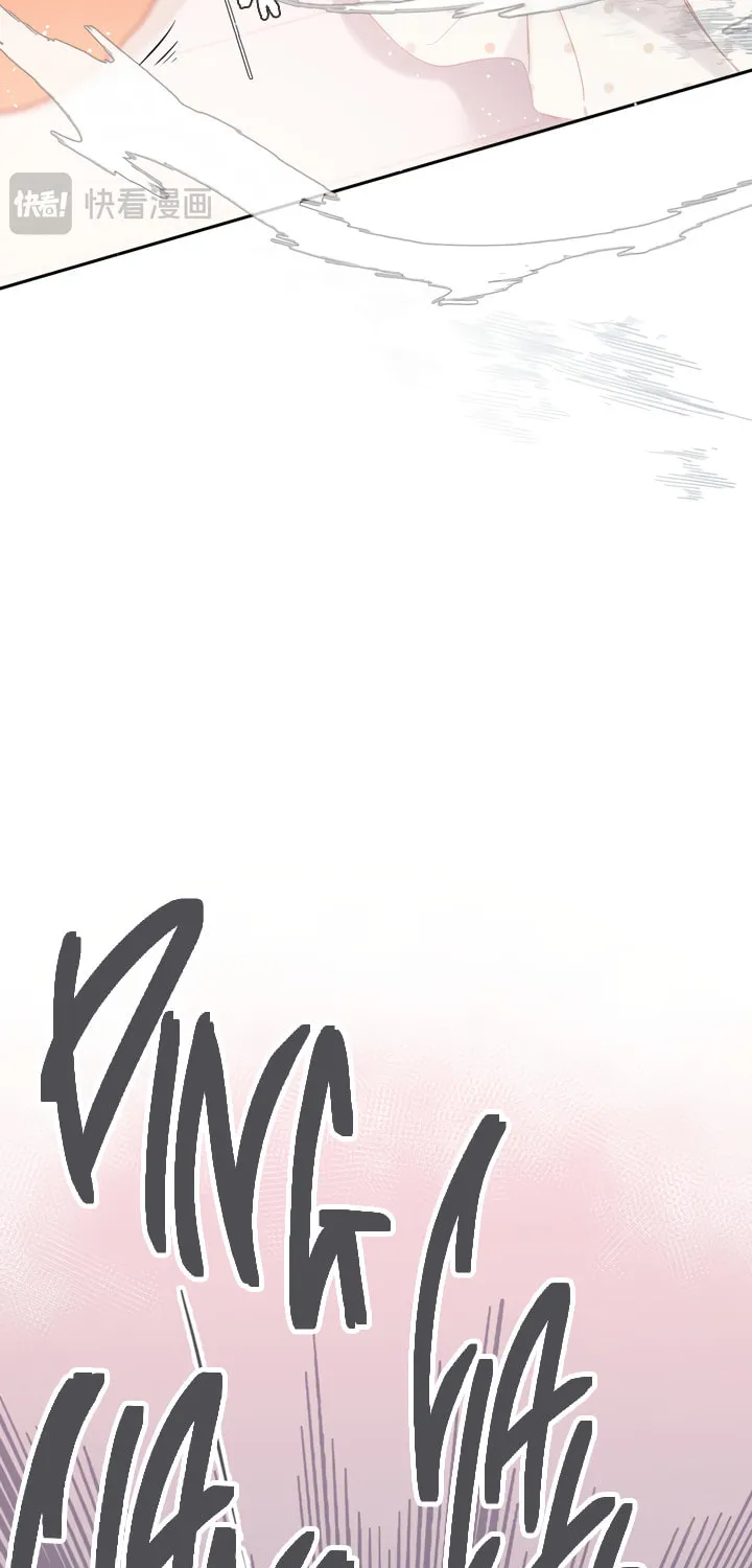Back to Spring Chapter 3 page 32 - 