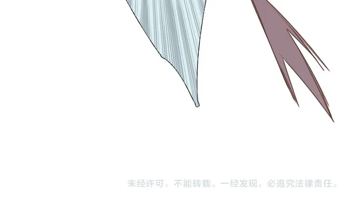 Back to Spring Chapter 30 page 38 - 