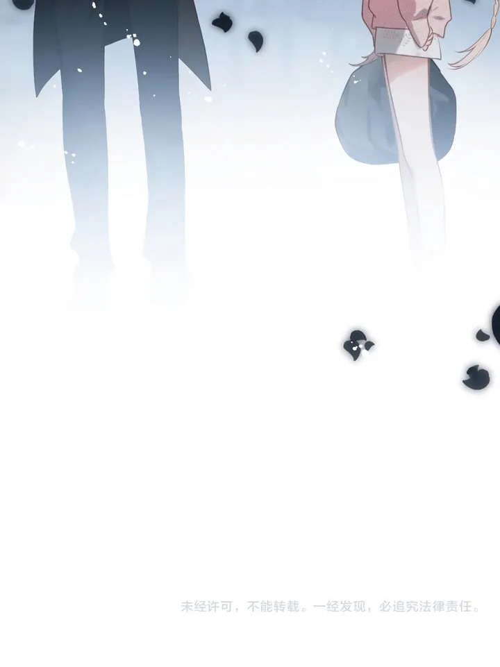 Back to Spring Chapter 32 page 55 - 