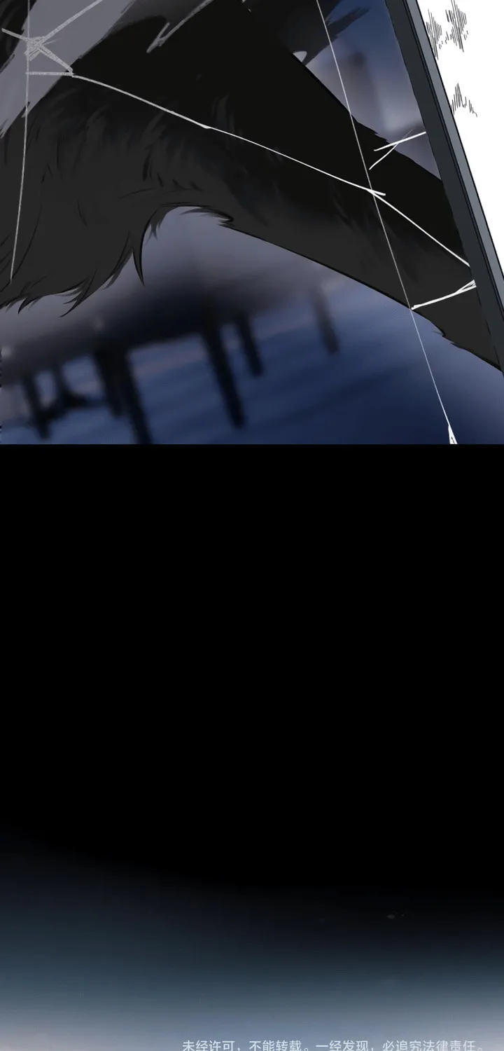 Back to Spring Chapter 38 page 39 - 