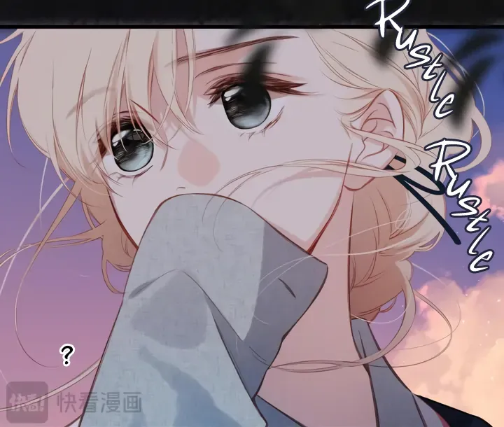 Back to Spring Chapter 43 page 25 - 