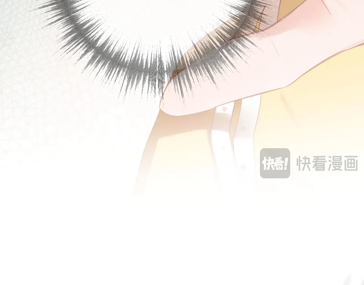 Back to Spring Chapter 5 page 42 - 