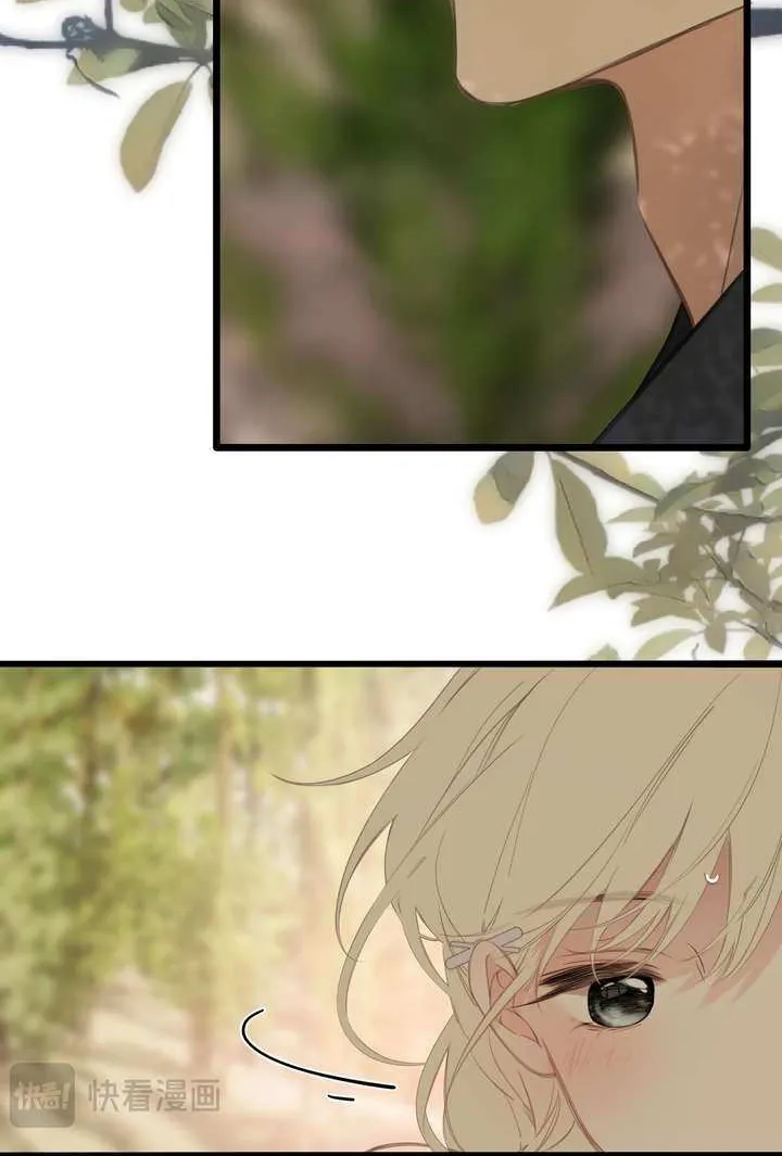 Back to Spring Chapter 51 page 6 - 