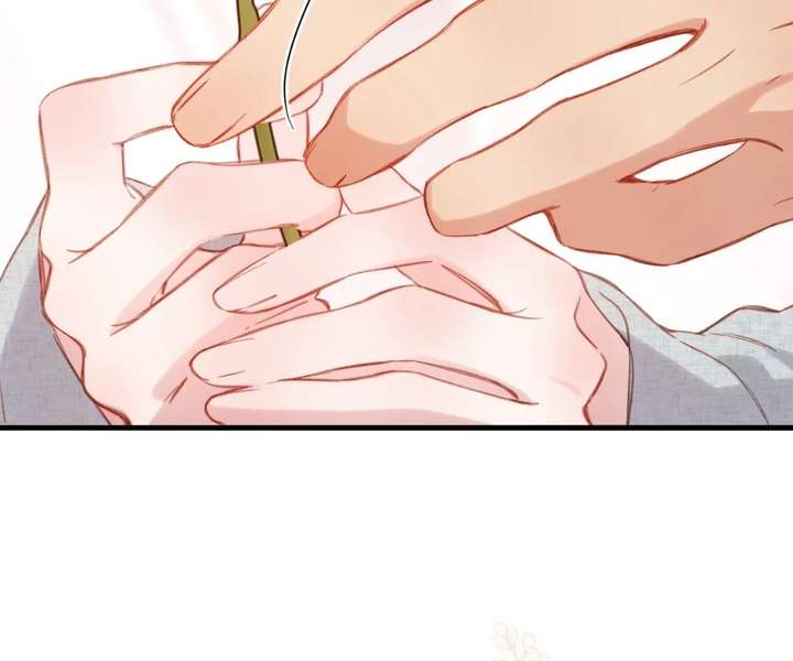 Back to Spring Chapter 65 page 47 - 