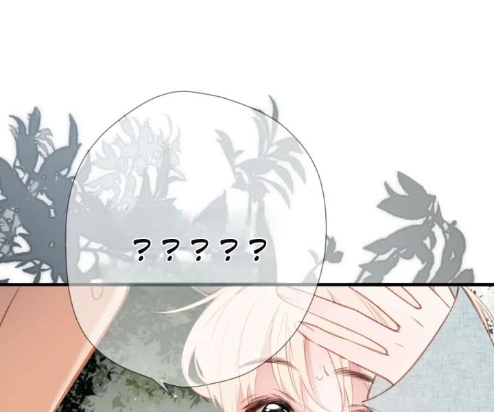 Back to Spring Chapter 66 page 70 - 
