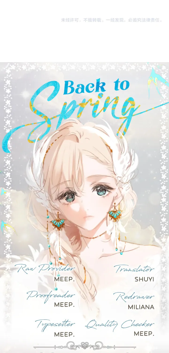 Back to Spring Chapter 7 page 32 - 