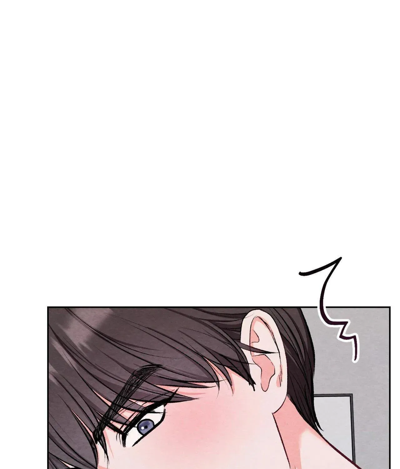 Back To Chapter 7 page 8 - 