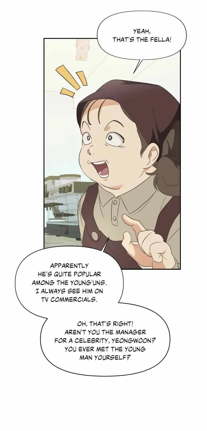 Backlight Chapter 1 page 20 - 
