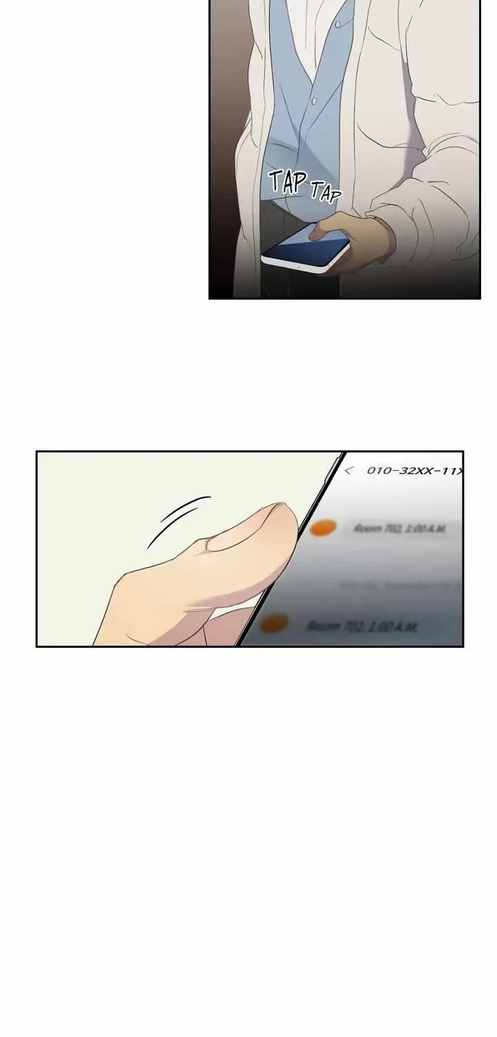 Backlight Chapter 1 page 51 - 