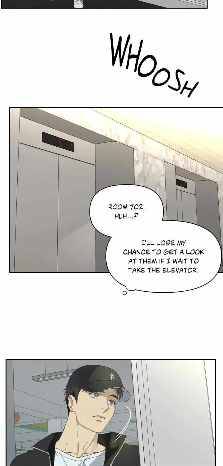 Backlight Chapter 1 page 60 - 