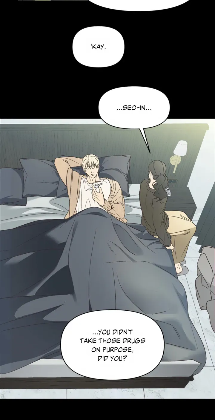 Backlight Chapter 10 page 3 - 