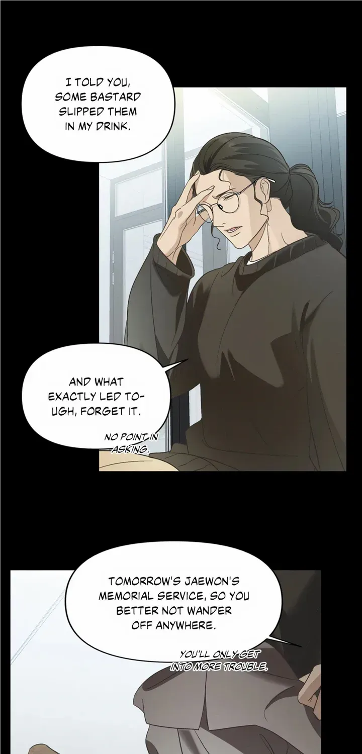 Backlight Chapter 10 page 4 - 