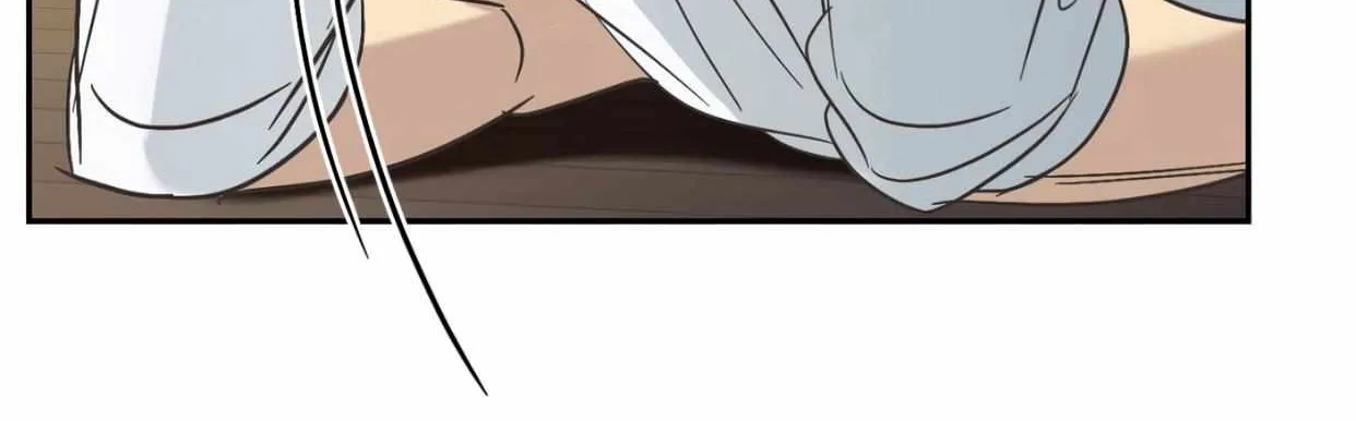 Backlight Chapter 11 page 12 - 