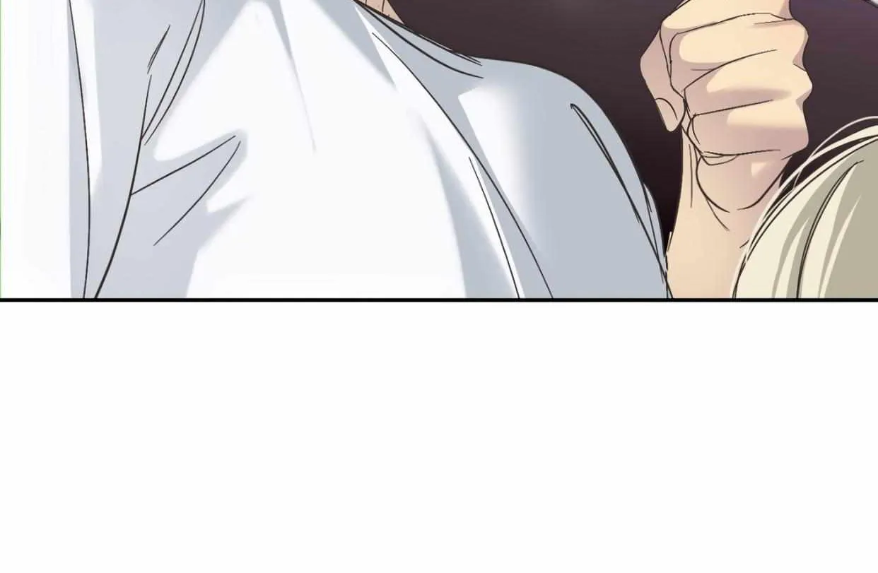 Backlight Chapter 11 page 29 - 