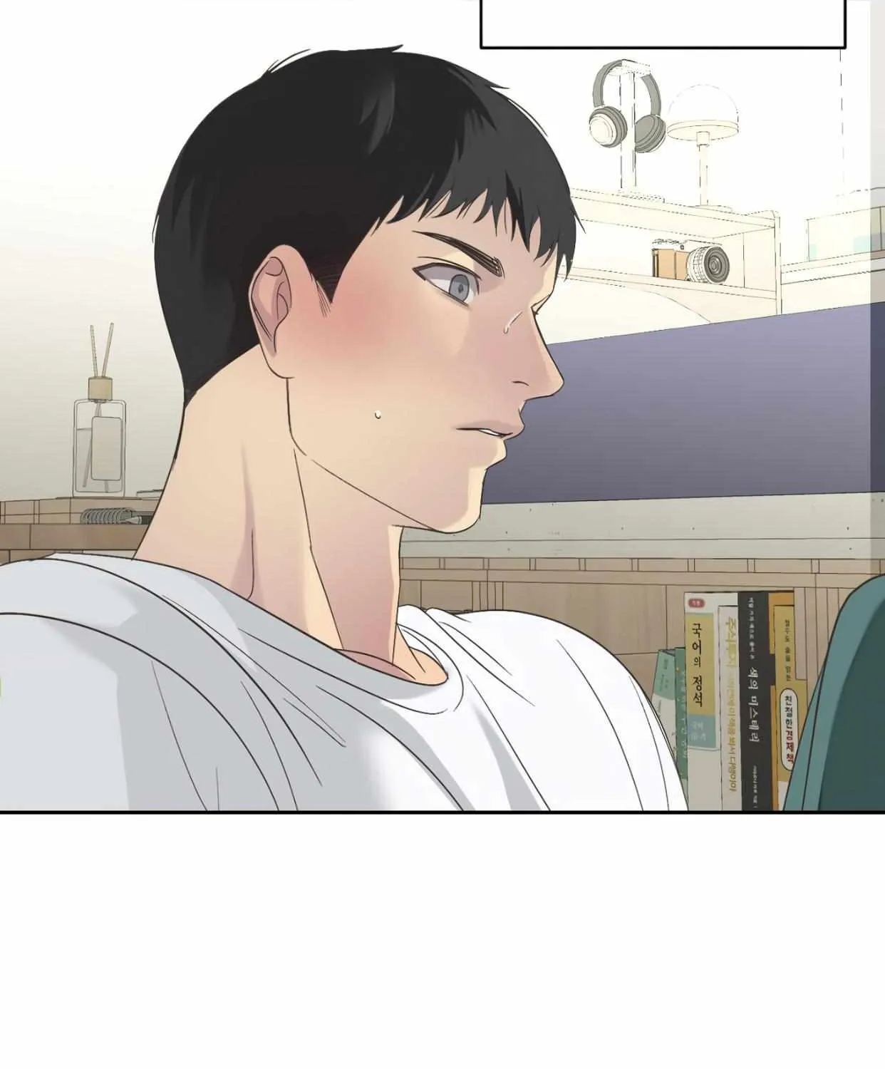 Backlight Chapter 11 page 53 - 