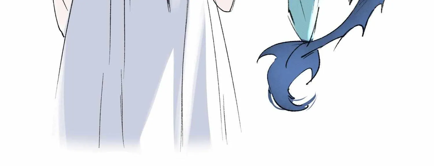 Backlight Chapter 11 page 96 - 