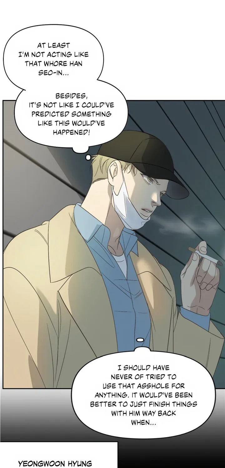 Backlight Chapter 12 page 13 - 