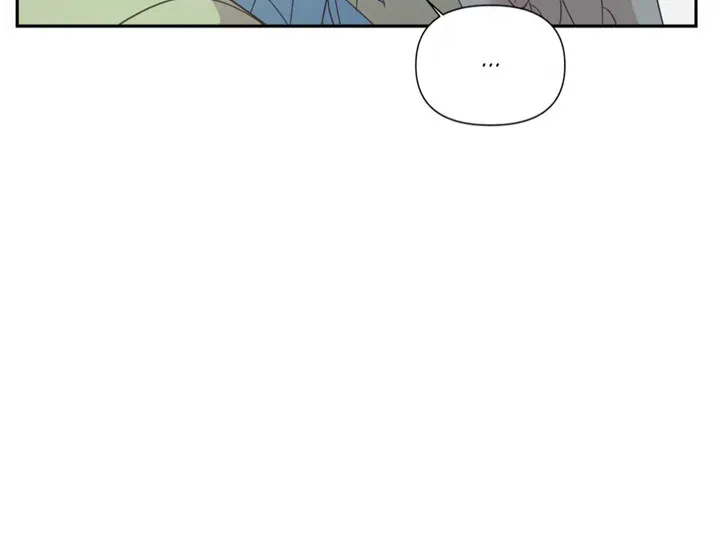 Backlight Chapter 12 page 17 - 