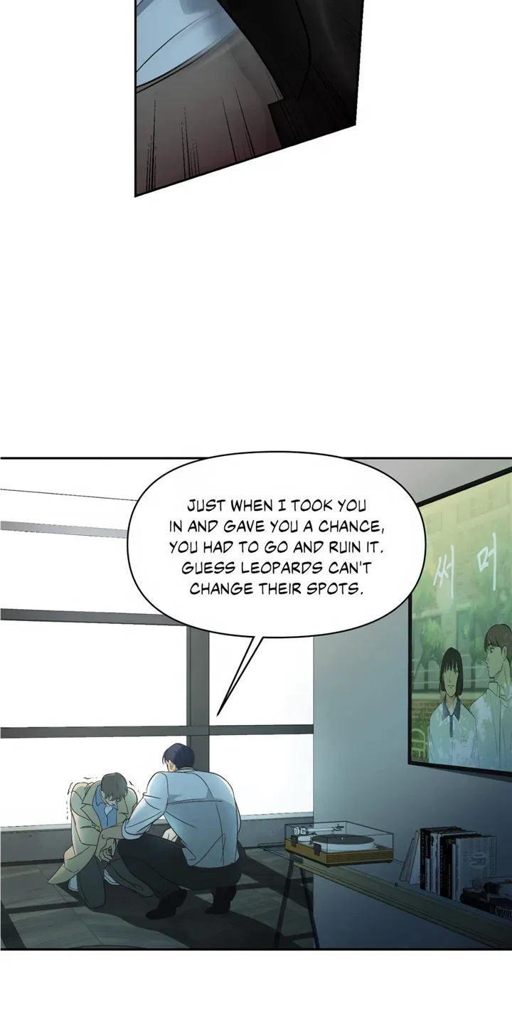 Backlight Chapter 12 page 3 - 