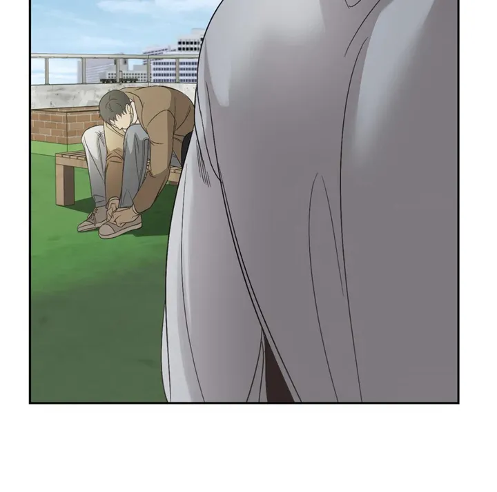 Backlight Chapter 12 page 23 - 