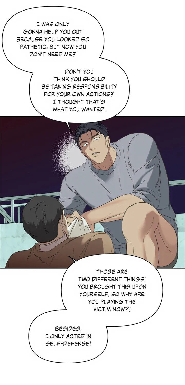 Backlight Chapter 12 page 40 - 